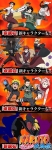 naruto shippuden